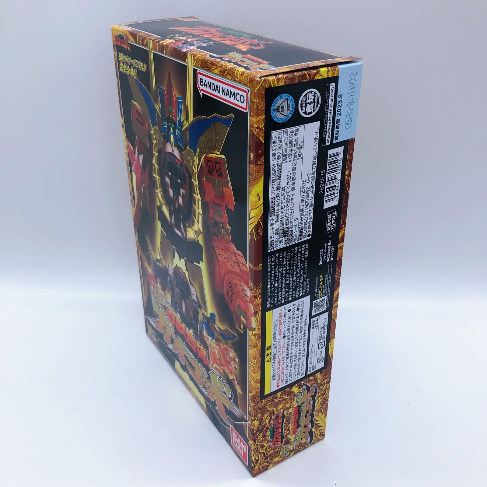 Hyakujuu Sentai Gaoranger Power Rangers Gao God SMP [Premium