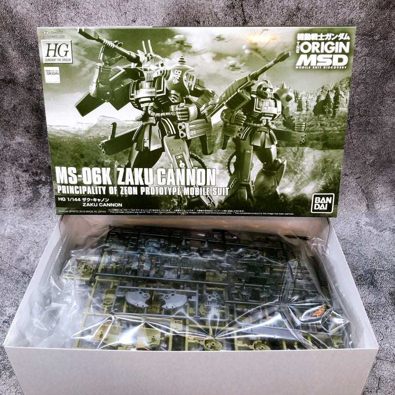 HG 1/144 Zaku Cannon [Premium Bandai] 「Mobile Suit Gundam The Origin MSD」