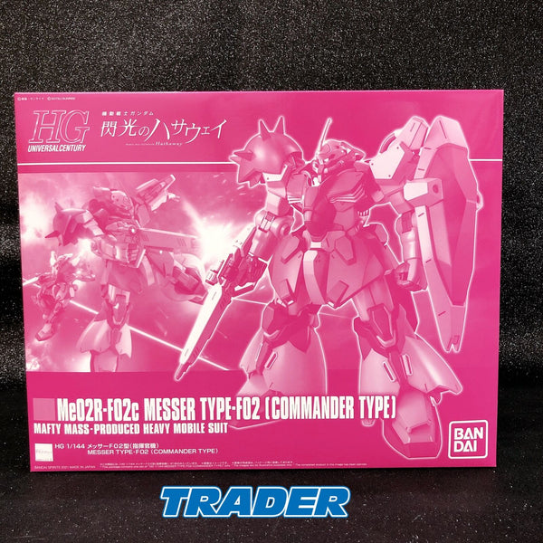 HGUC 1/144 Messer Type-F02 (Commander Type) [Premium Bandai] 「Mobile Suit Gundam Hathaway's Flash」