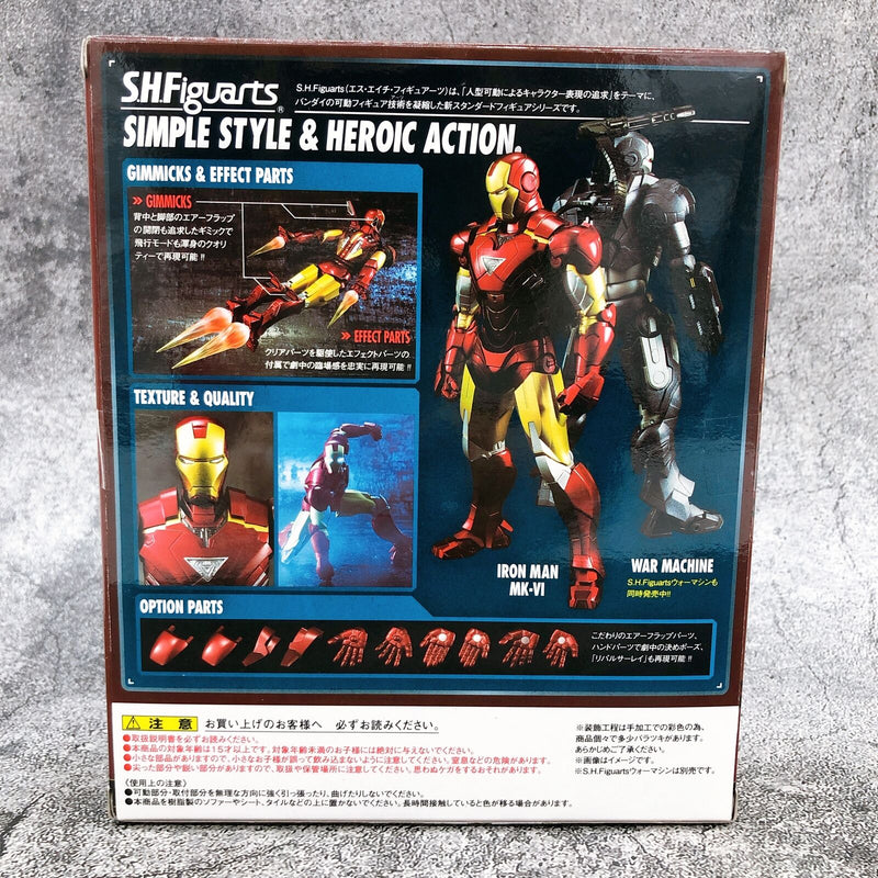 Iron Man 2 Iron Man Mark 6 S.H.Figuarts [Bandai]