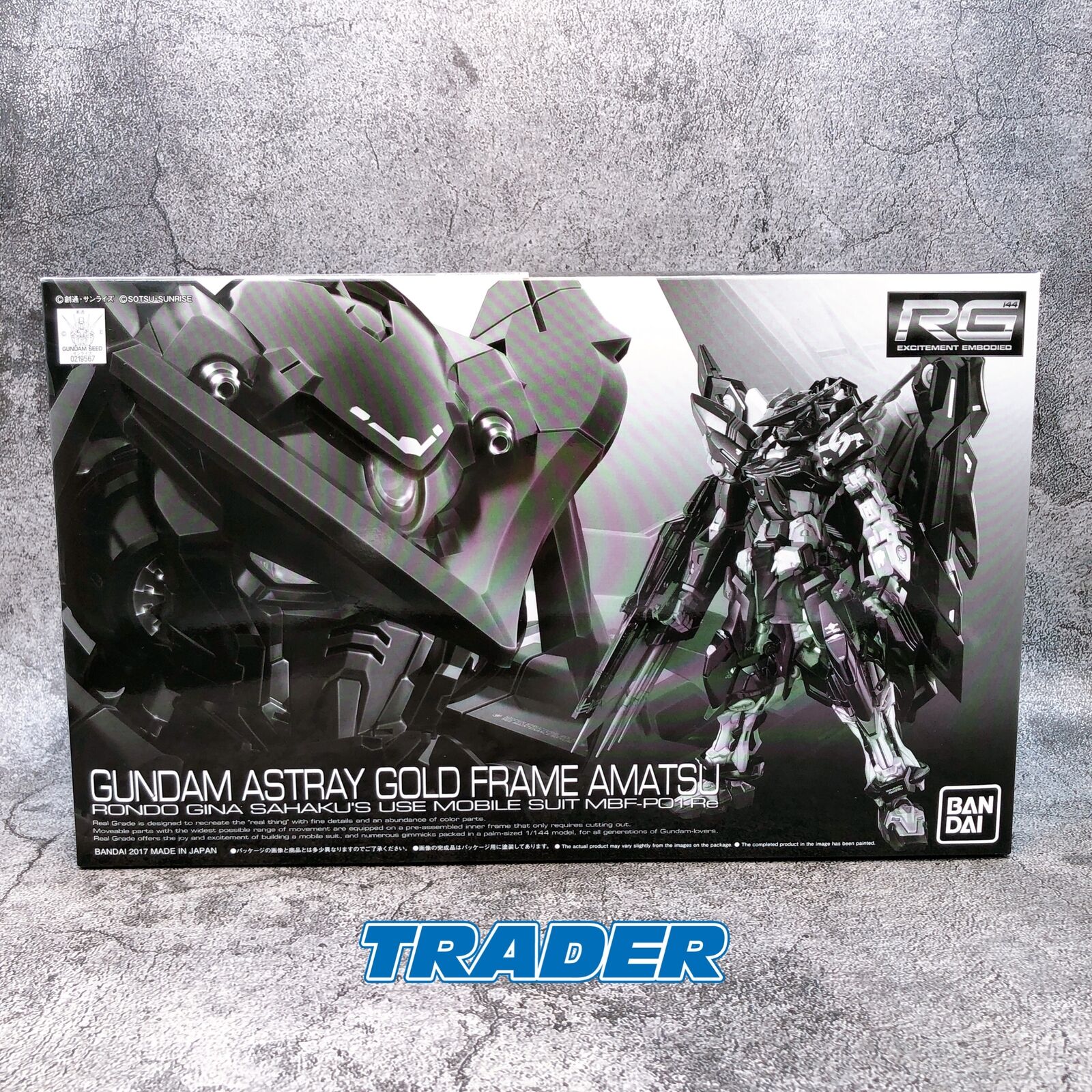 RG 1/144 Gundam Astray Gold Frame (Amatsu) [Premium Bandai]