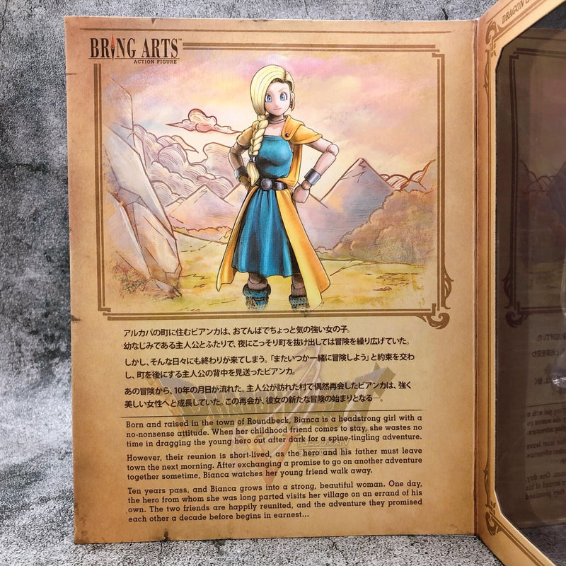 Dragon Quest V: Hand of the Heavenly Bride Bianca BRING ARTS Limited Version [Square Enix]