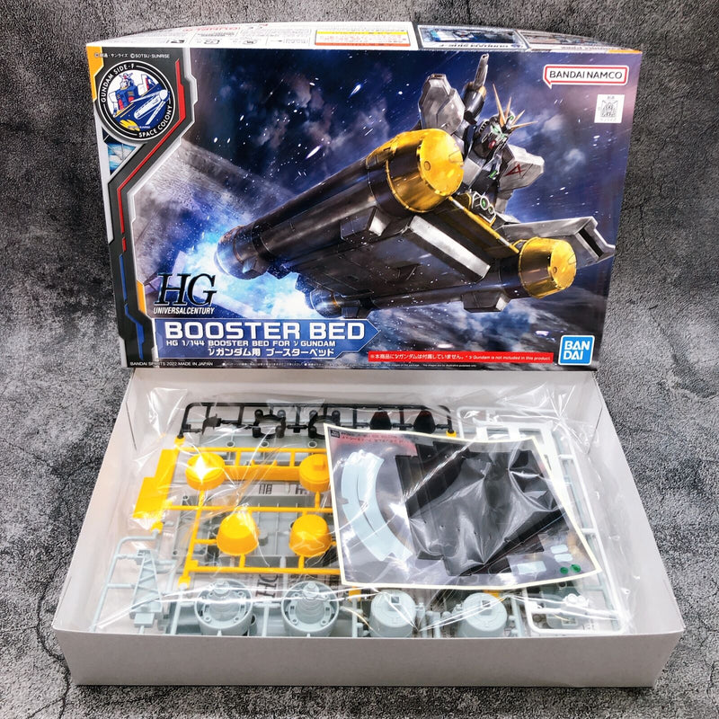 HG 1/144 νGundam Booster Bed [GUNDAM SIDE-F]