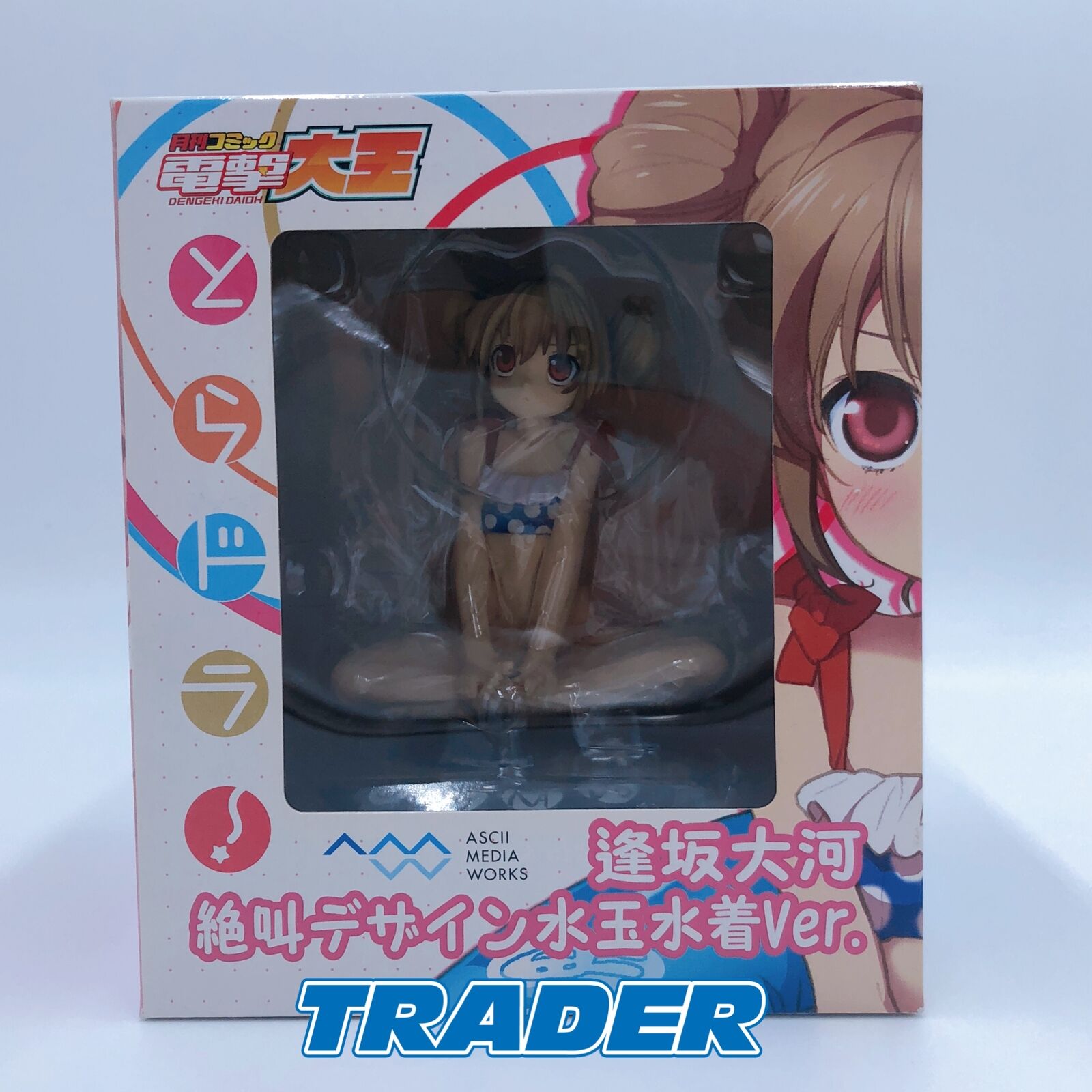 Toradora! Taiga Aisaka Polka-dot Swimsuit Ver. 1/8 Scale [KOTOBUKIYA]