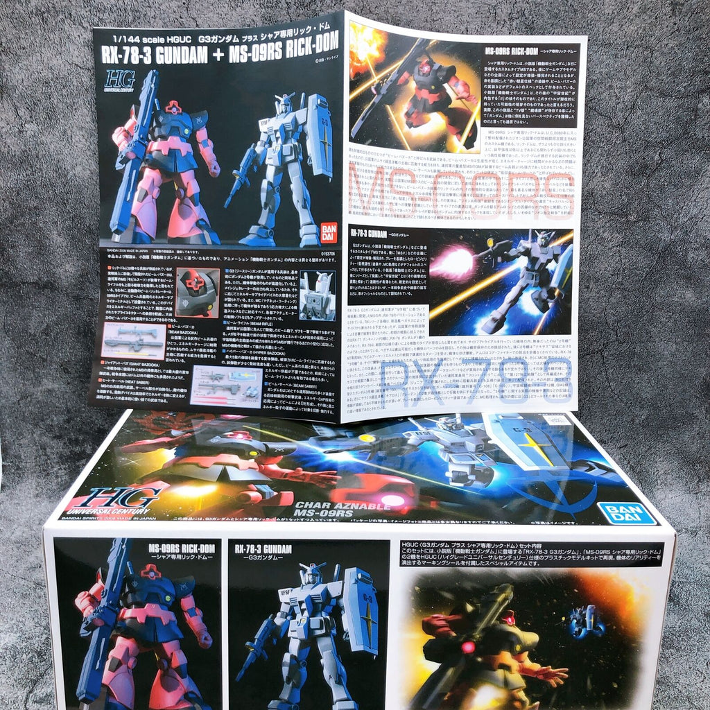 HGUC 1/144 G-3 Gundam vs Char's Rick Dom Set 「Mobile Suit