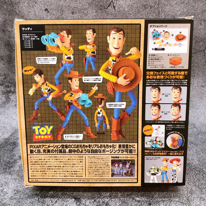 Toy Story Woody (Renewal Package Edition) Revoltech No.010 [Kenelephant]