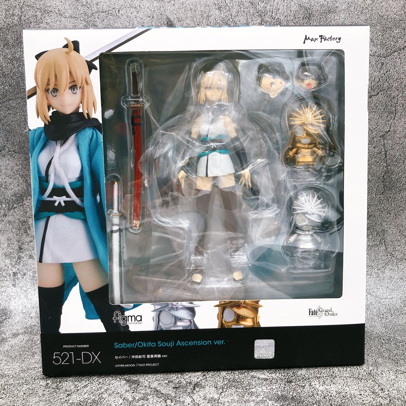 figma　FGO3体セット figma FGO3体セット
