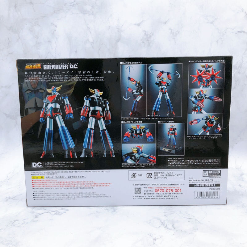 Soul of Chogokin Grendizer D.C. GX-76 (Resale) [BANDAI SPIRITS]