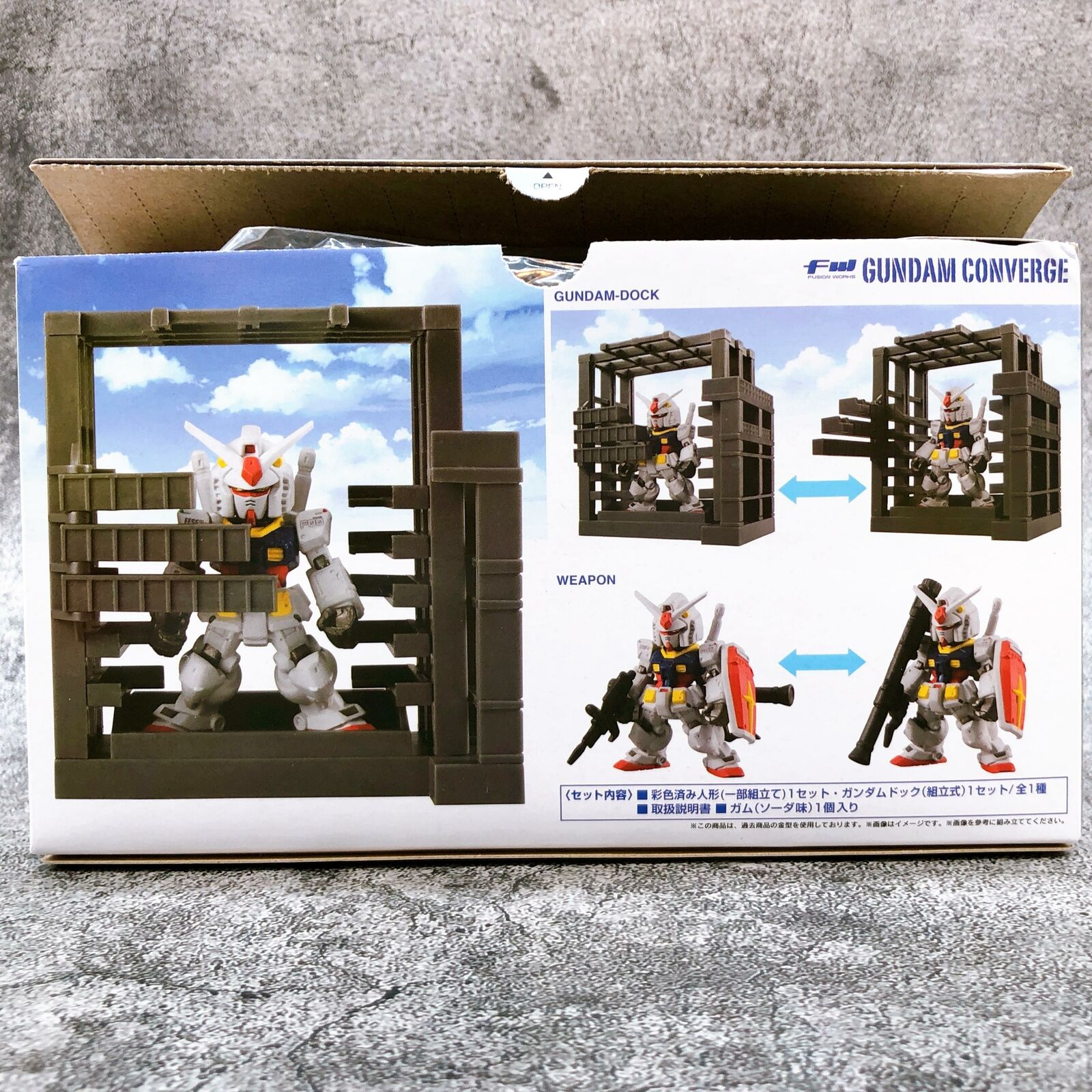 FW GUNDAM CONVERGE Gundam Factory Yokohama Limited Ver. ［Bandai]