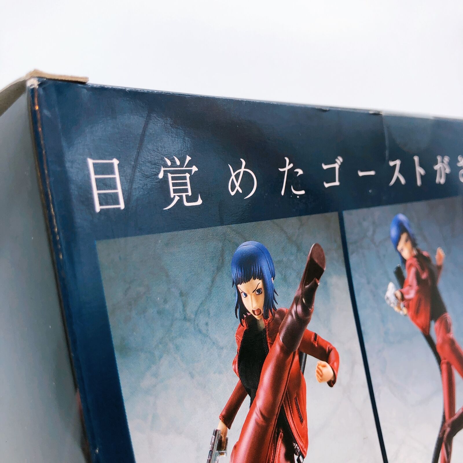 Ghost in the Shell New Movie Motoko Kusanagi 1/6 Scale [WAVE]
