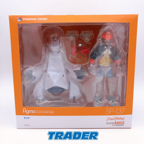 ポケモン キバナ ジュラルドン figma SP-137 フィギュア 新品未開封