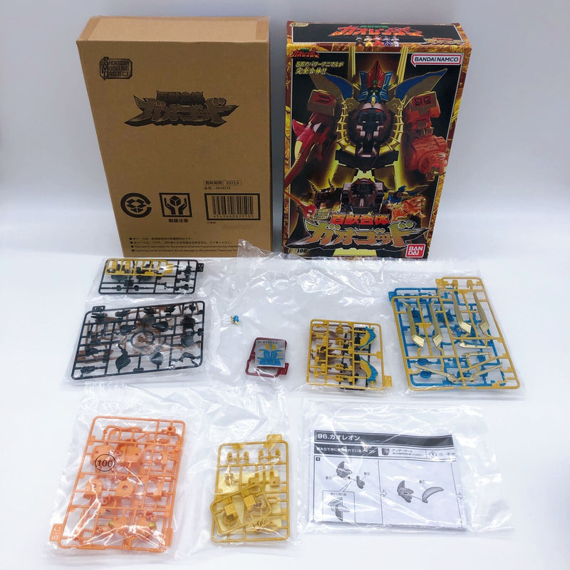 Hyakujuu Sentai Gaoranger Power Rangers Gao God SMP [Premium Bandai]