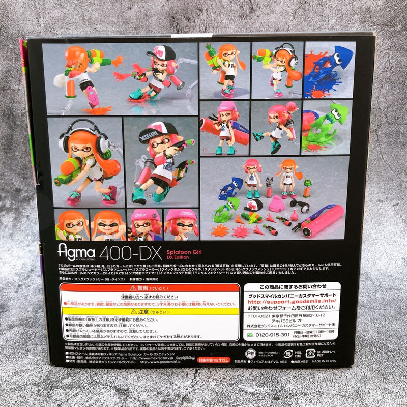 Figma 400-DX Splatoon Girl DX Edition [Good Smile Company]