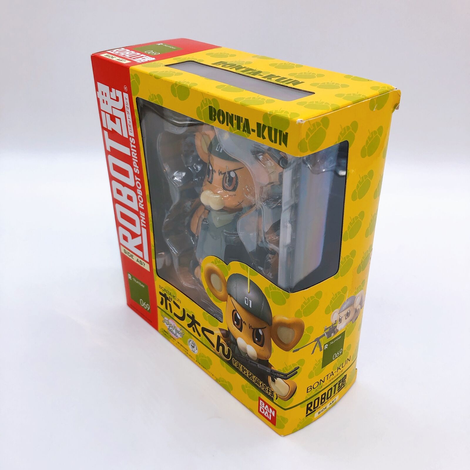 ROBOT SPIRITS <SIDE AS> Full Metal Panic Bonta-Kun (Combat Equipment) [Bandai]