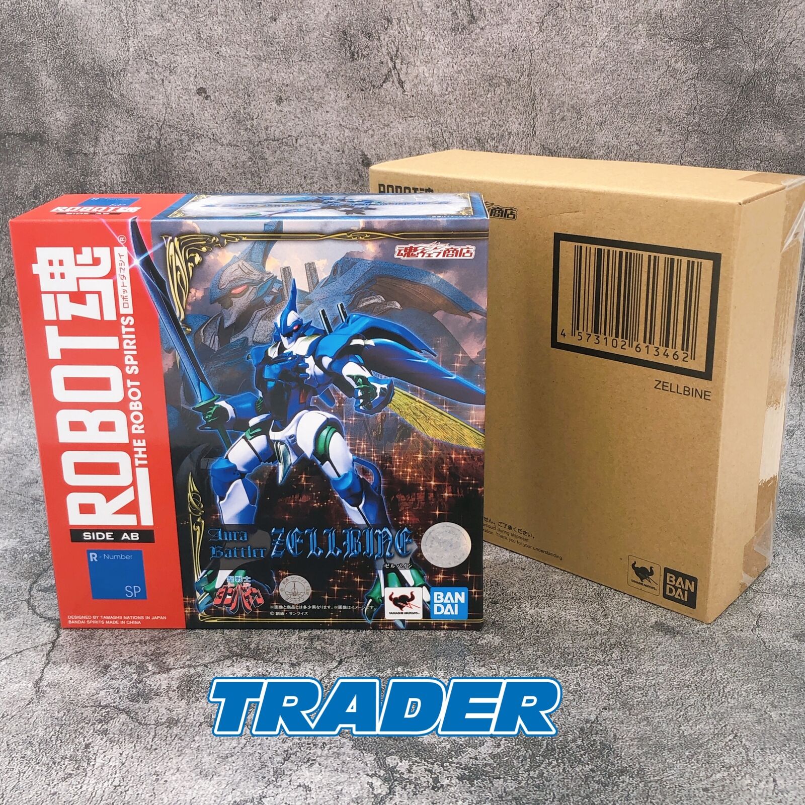 ROBOT SPIRITS <SIDE AB> Aura Battler Dunbine Zellbine Tamashii Web Shop [BANDAI SPIRITS]