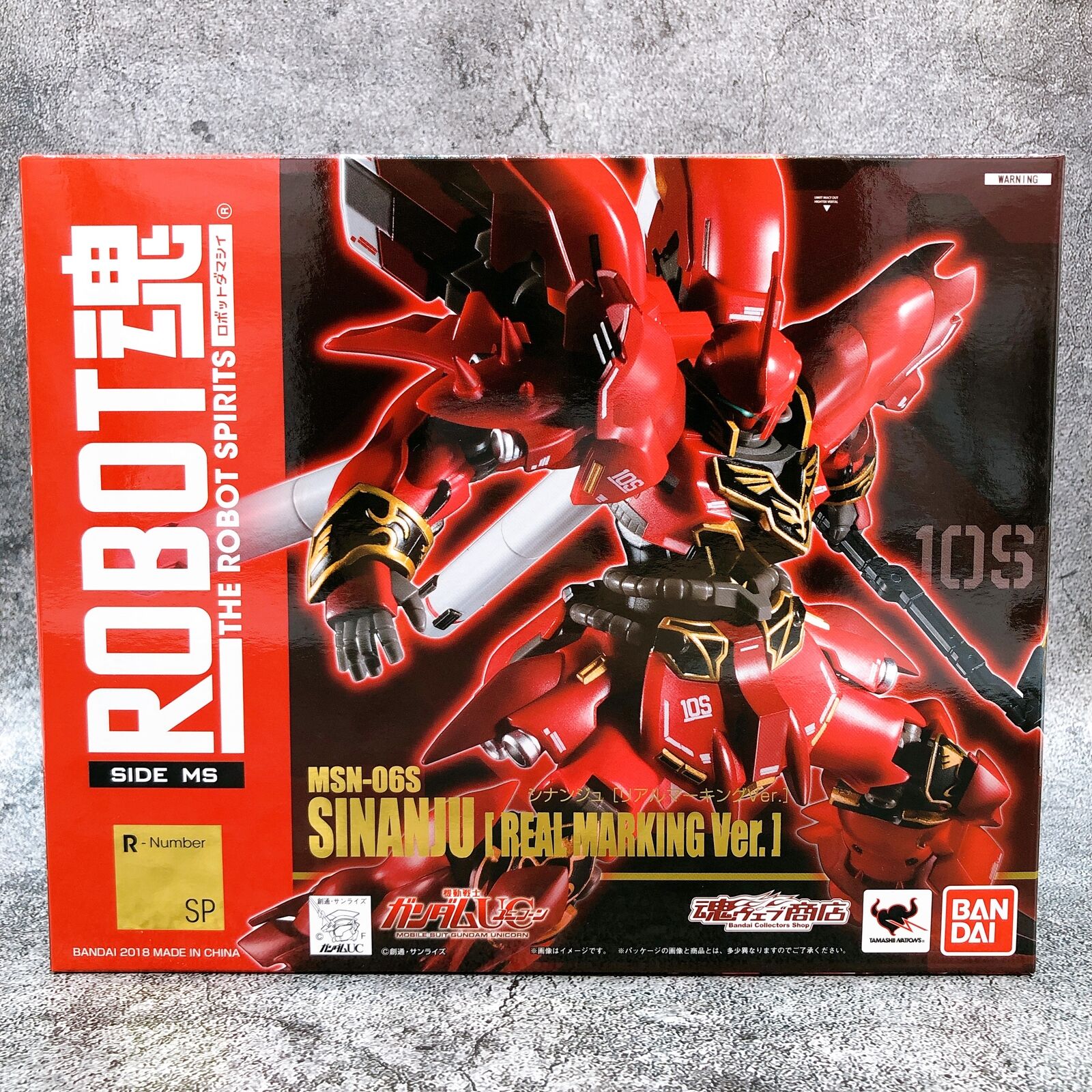 Robot Spirits <SIDE MS> Mobile Suit Gundam UC Sinanju [Real Marking Ver.] Tamashii Web Shop Limited [Bandai]