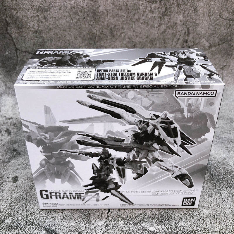 Mobile Suit Gundam G-FrameFA Freedom Gundam & Justice Gundam Option Parts Set [Premium Bandai]