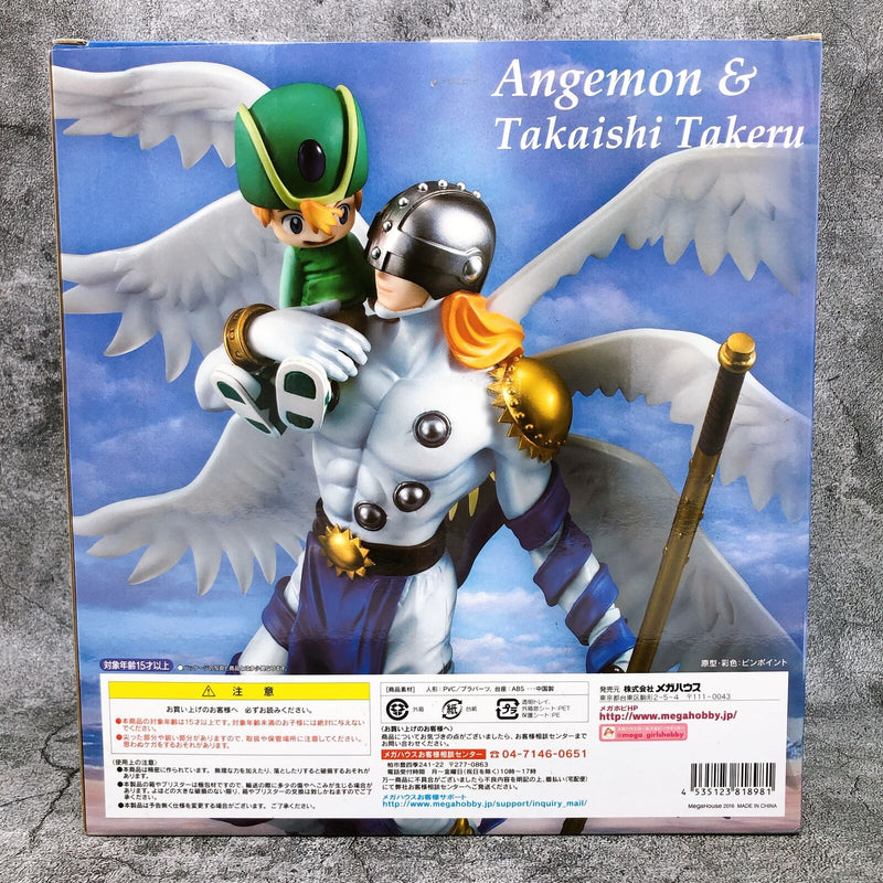 Digimon Adventure Angemon ＆ Takaishi Takeru G.E.M. Series [MegaHouse]