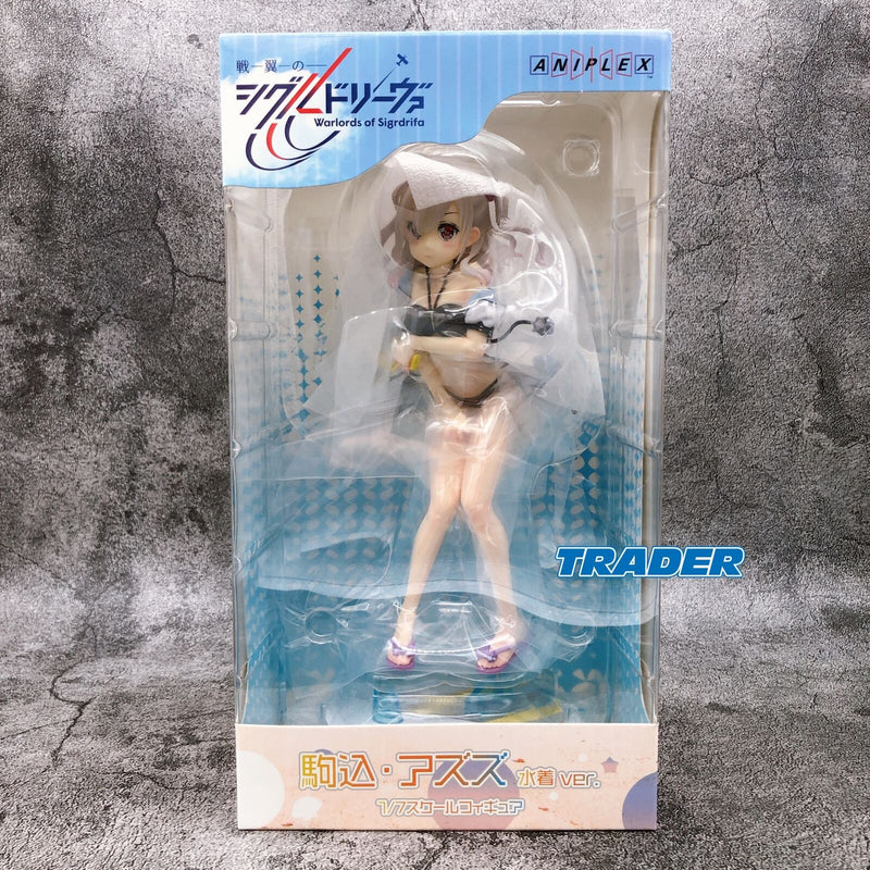 Warlords of Sigrdrifa Azuzu Komagome Swimsuit Ver. 1/7 Scale [ANIPLEX]