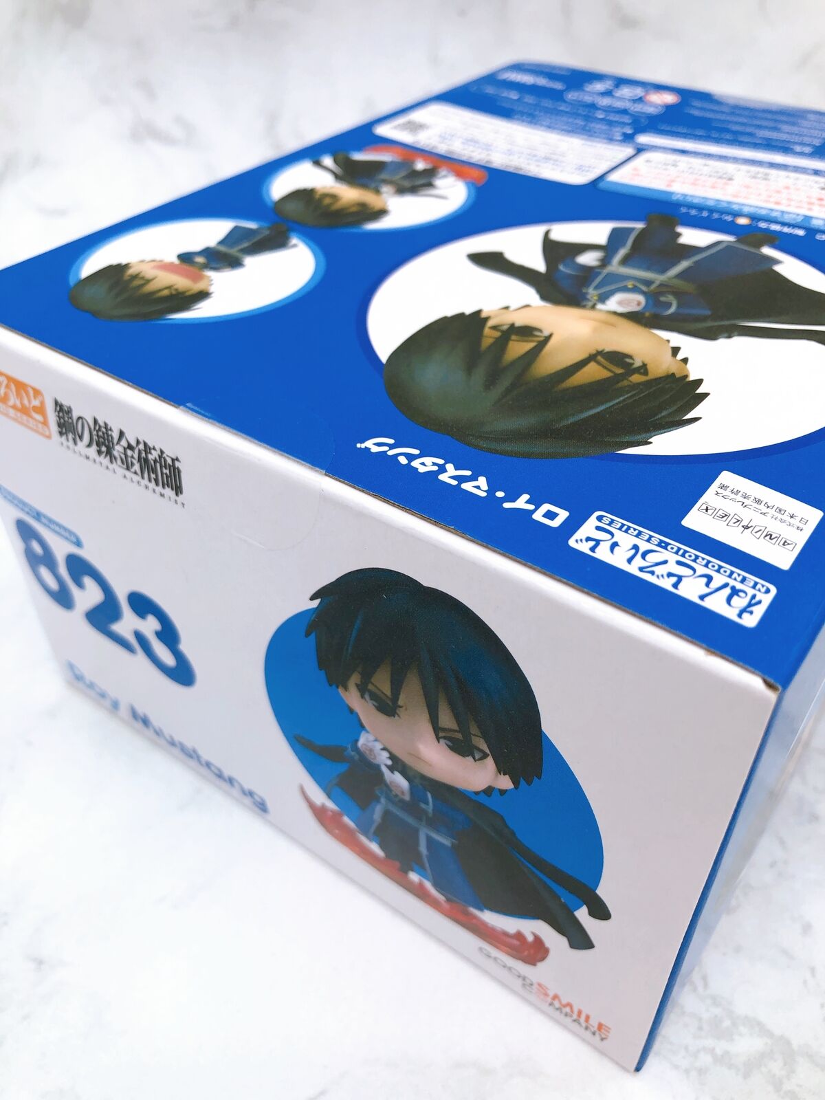 GOOD SMILE COMPANY - ねんどろいど 823 ロイ・マスタング 鋼の錬金術師 FULLL ALCHEMIST 可動完成品 フィギュア グッドスマイルカンパニー Amazon.co.jp: ねんどろいど 鋼の錬金術師 FULLMETAL ALCHEMIST