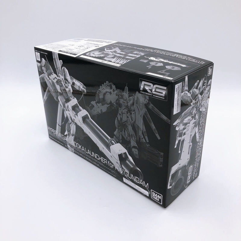 RG 1/144 Hi-νGundam Hyper Mega Bazooka Launcher [Premium Bandai]