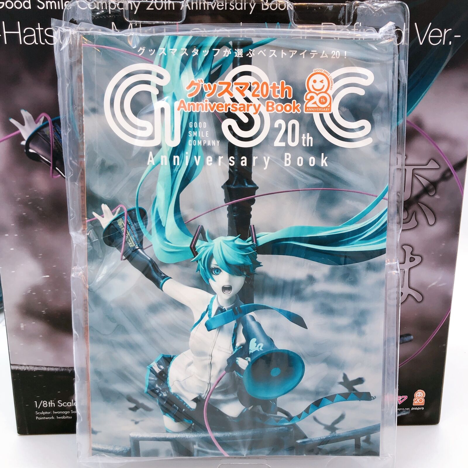 未使用】グッスマ20th Anniversary Book ～初音ミク 恋は戦争 Refine