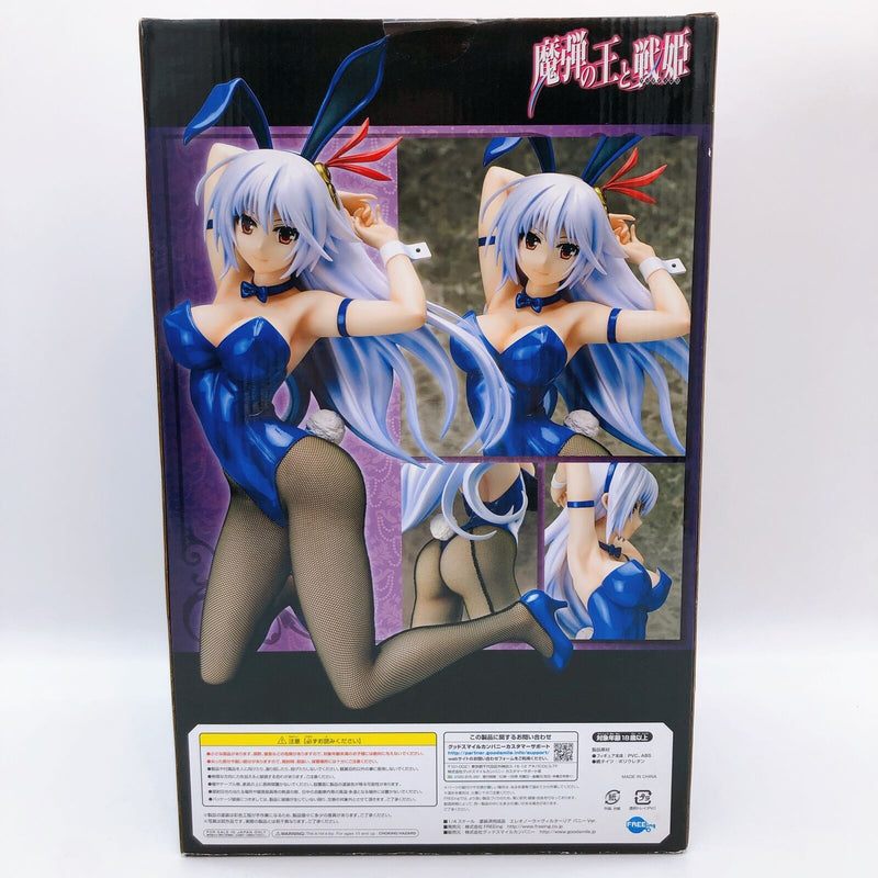 Lord Marksman and Vanadis Eleonora Viltaria Bunny Ver. 1/4 Scale [FREEing]