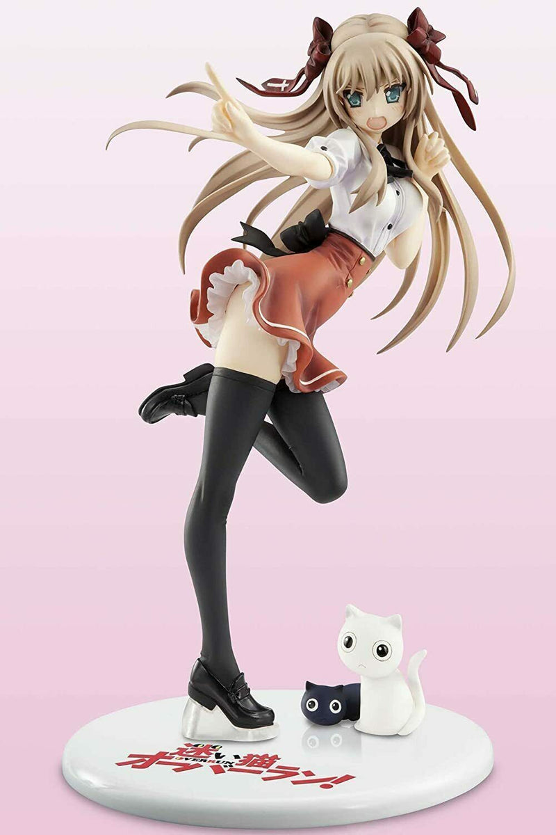 Mayoi Neko Overrun! Fumino Serizawa Excellent Model 1/8 Scale [MegaHouse]