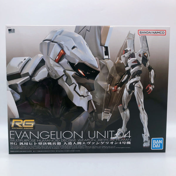 Rebuild of Evangelion RG Multipurpose Humanoid Unit-04 [Premium Bandai]