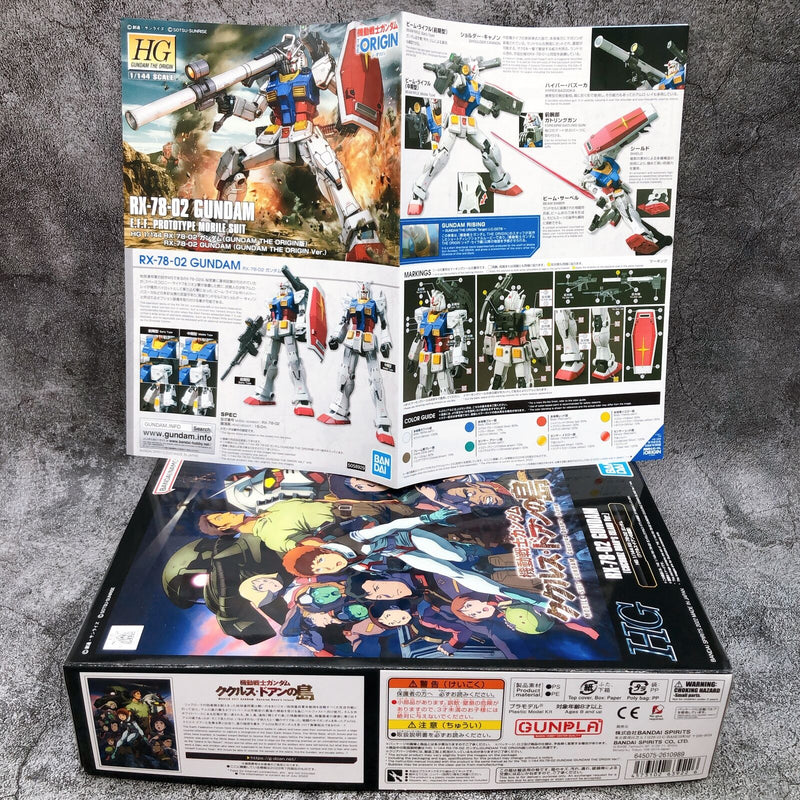 HG 1/144 RX-78-02 Gundam (Cucuruz Doan's Island Ver.) [Premium Bandai]