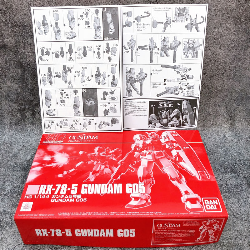 HG 1/144 Gundam G05 [Premium Bandai]