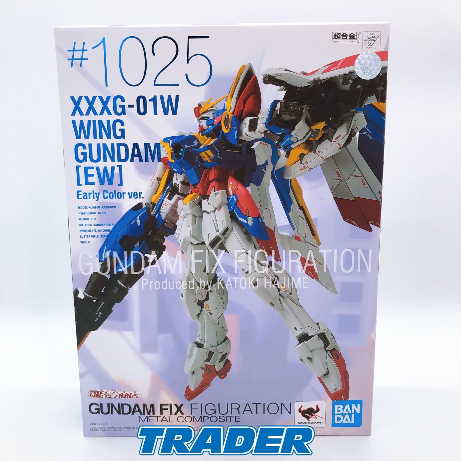 Mobile Suit Gundam W Endless Waltz Wing Gundam Zero （EW） Early Color Ver. FIX FIGURATION METAL COMPOSITE Tamashii Web Shop [BANDAI SPIRITS]