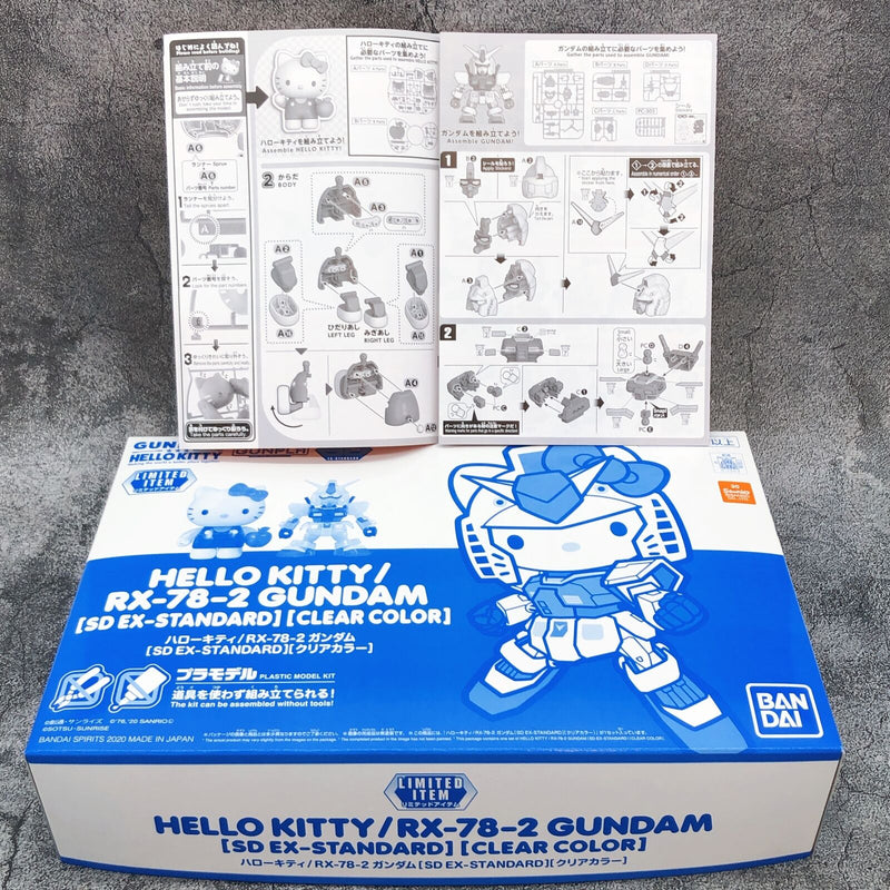 SD Gundam EX-Standard Hello Kitty / RX-78-2 Gundam [Clear Color] [Bandai Spirits]