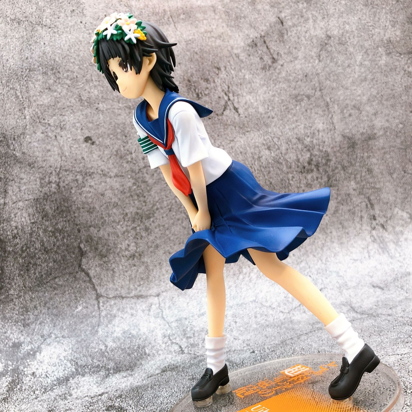 A Certain Scientific Railgun Uiharu Kazari 1/8 Scale [ALTER]