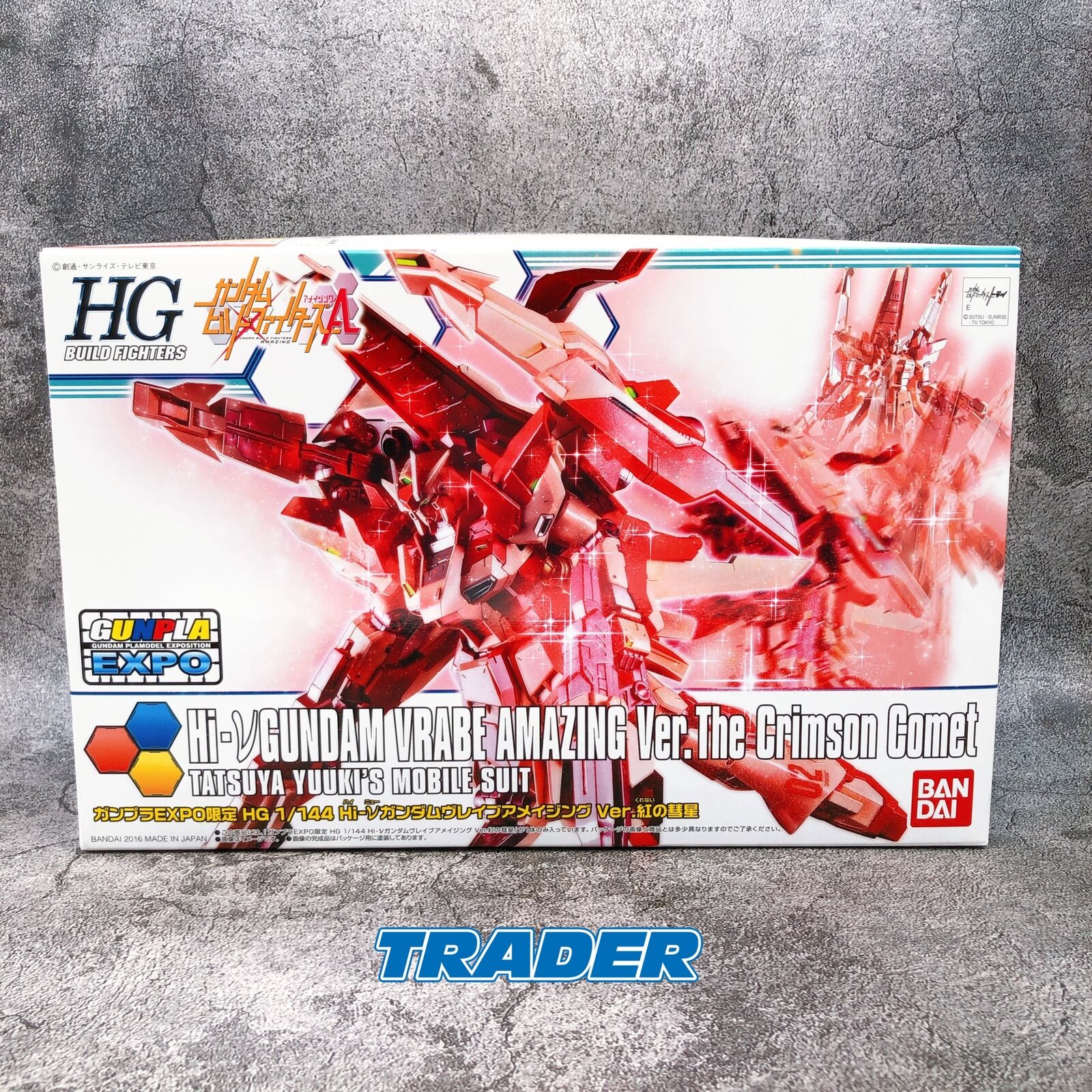 HGBF 1/144 Hi-νGundam Vrabe Amazing Ver. The Crimson Comet [Gunpla Expo Limited]