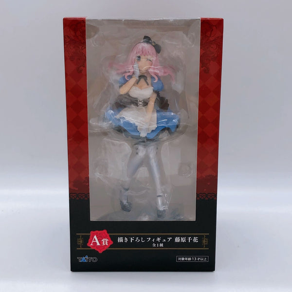 Kaguya-sama: Love Is War 〜The Geniuses' War of Love and Brains〜 in Wonderland Kuji A Prize Chika Fujiwara Figure [Taito]