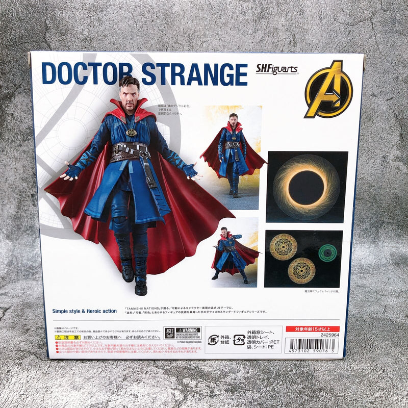 Avengers/Infinity War Doctor Strange S.H.Figuarts [Bandai]