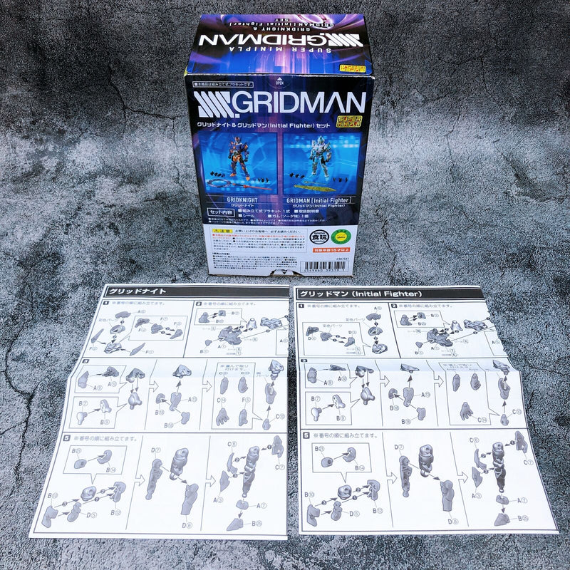 SSSS.GRIDMAN Gridknight & Gridman (Initial Fighter) Set Super Minipla [Premium Bandai]