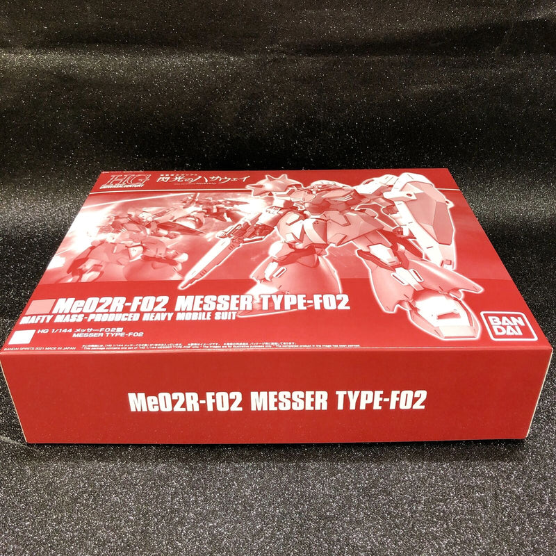 HGUC 1/144 Messer Type-F02 [Premium Bandai] 「Mobile Suit Gundam Hathaway's Flash」