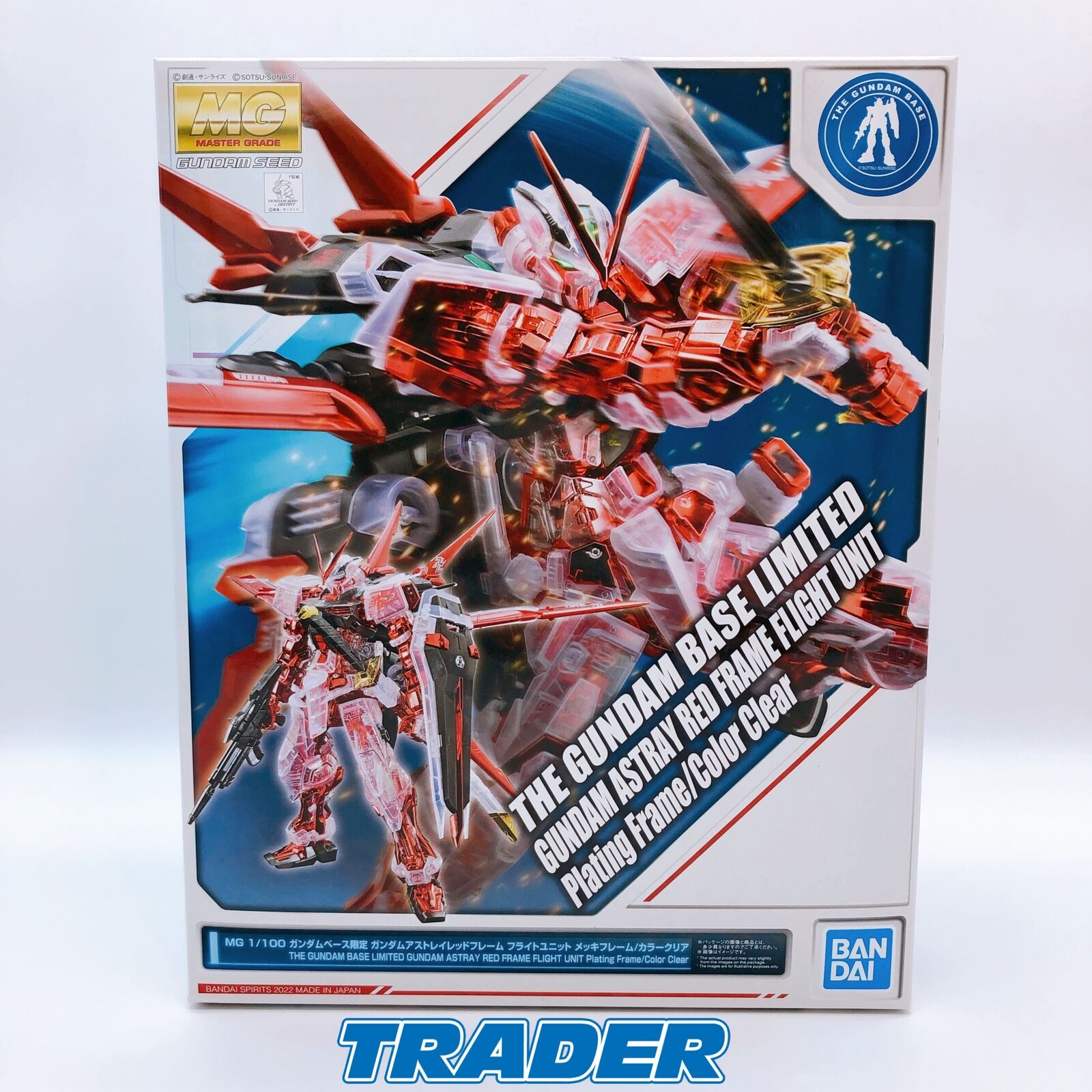 MG 1/100 Gundam Gundam Astray Red Frame Flight Unit Plating Frame/Color Clear [Gundam Base Limited]