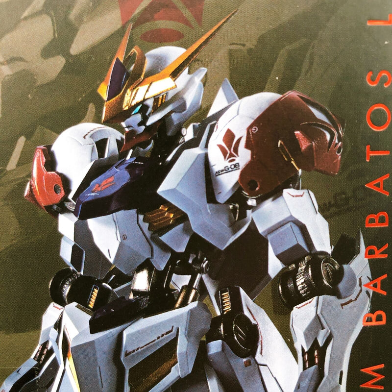 METAL ROBOT SPIRITS <SIDE MS> Gundam Barbatos 「Mobile Suit Gundam Iron-Blooded Orphans」 [BANDAI SPIRITS]