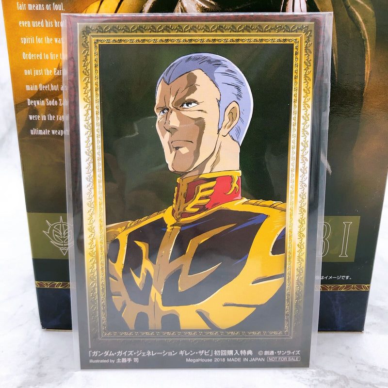 Mobile Suit Gundam Gihren Zabi GGG（Gundam Guys Generation） + Exclusive Bonus Postcard [MegaHouse]