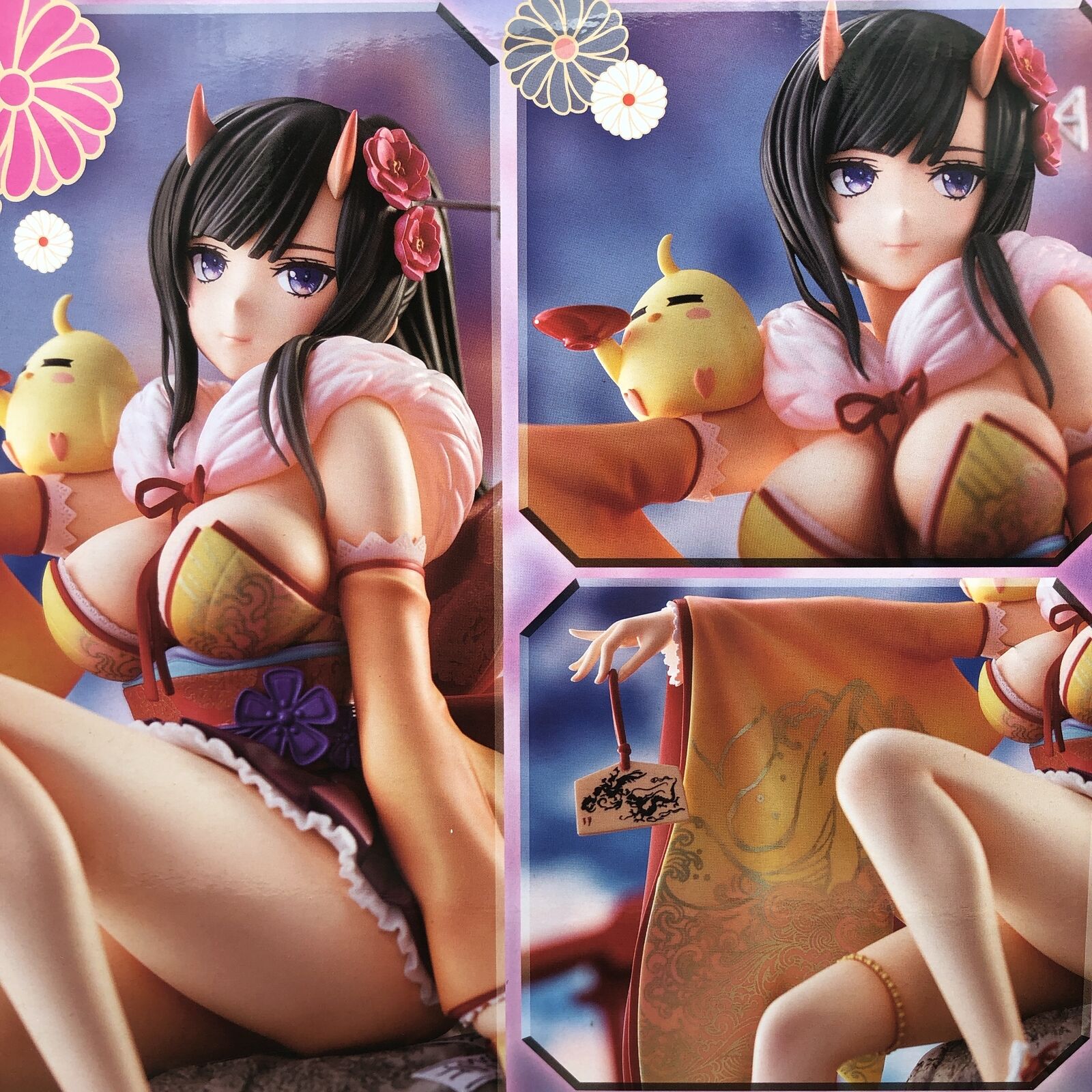 Azur Lane Ryuuhou New Year Kimono Ver. 1/7 Scale [KOTOBUKIYA]