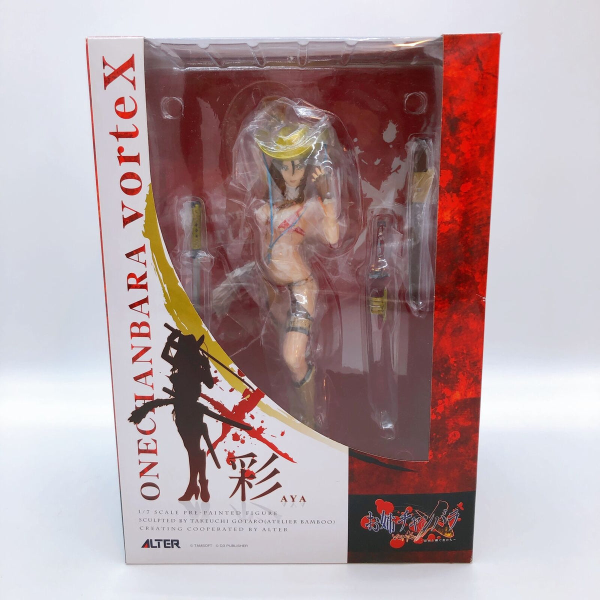 Oneechanbara 2024 Aya figure by Alter