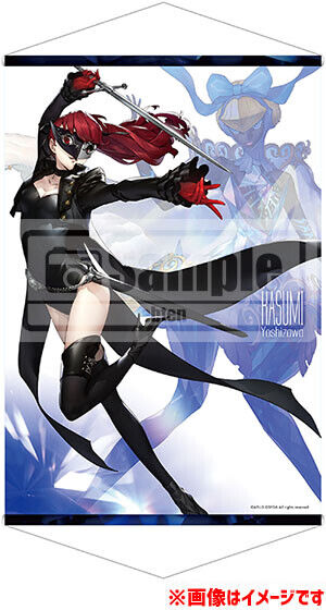 Persona 5 The Royal Kasumi Yoshizawa Lucrea + Exclusive Bonus [MegaHouse]