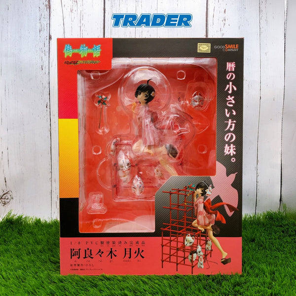 Nisemonogatari Tsukihi Araragi Normal Color Ver. Pink 1/8 Scale [Good Smile Company]