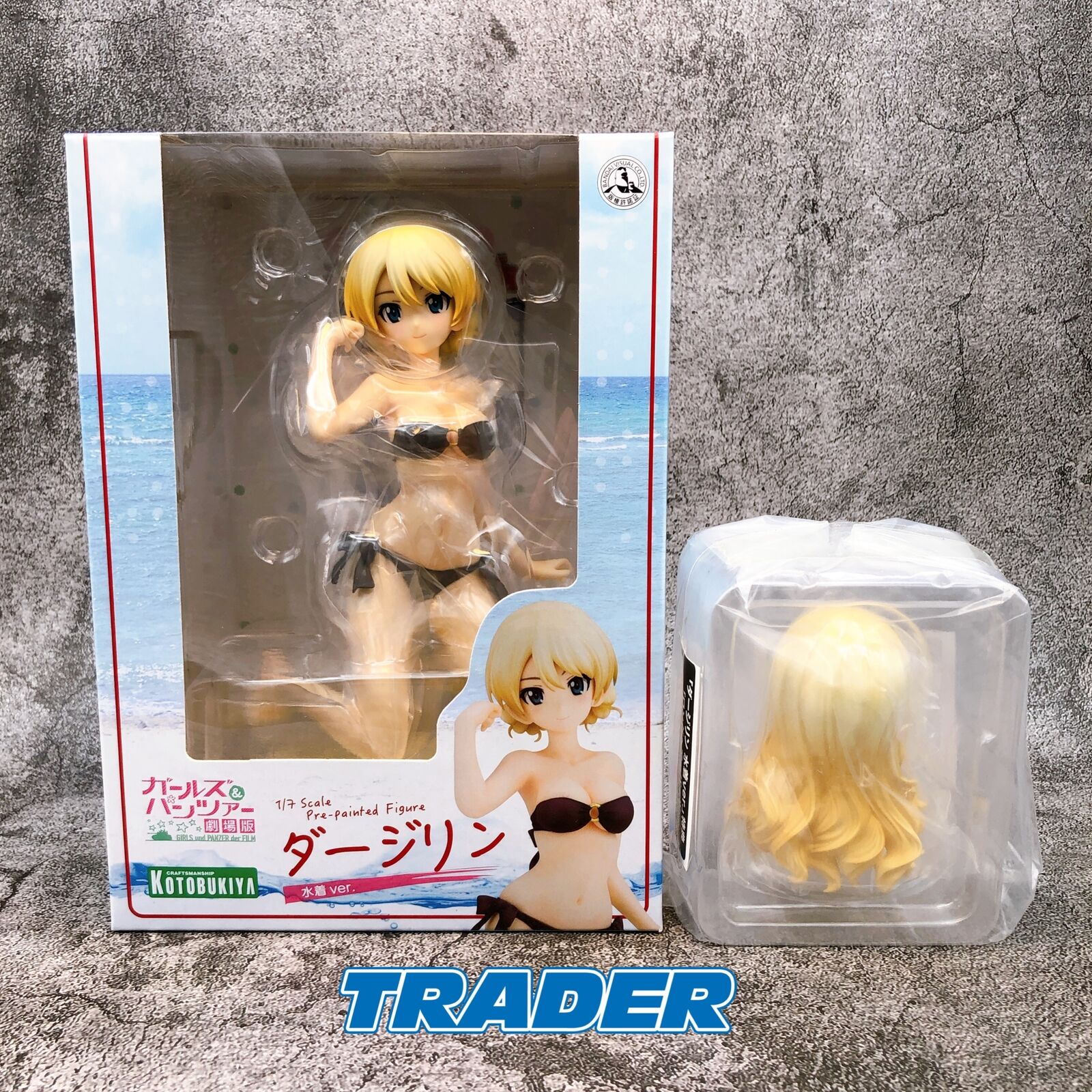 Girls und Panzer The Movie Darjeeling Swimsuit Ver. 1/7 Scale + Exclusive Bonus [KOTOBUKIYA]