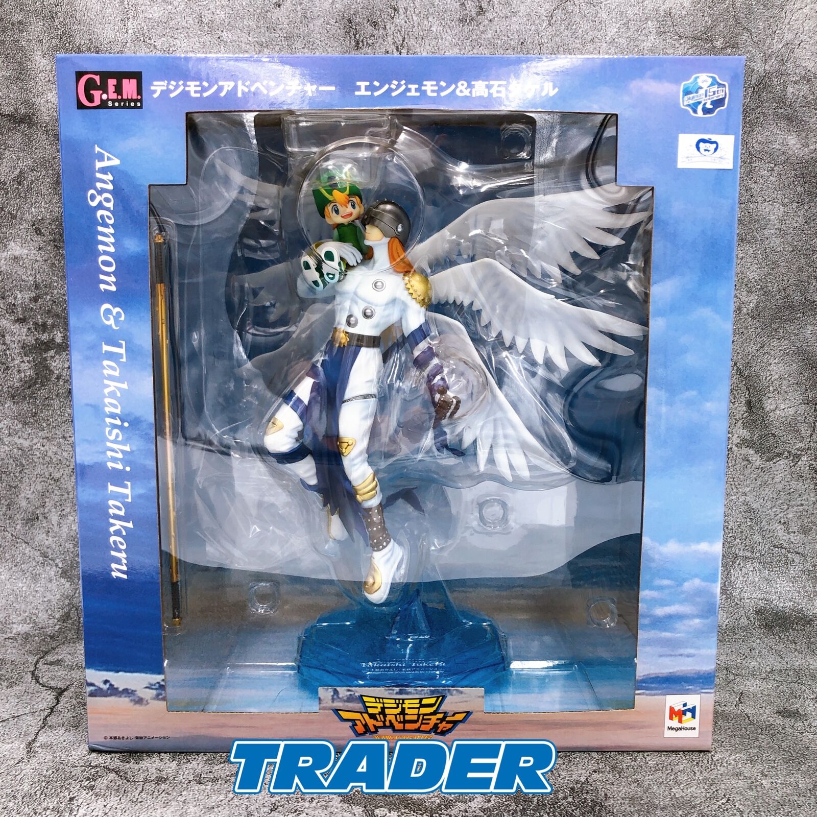 Digimon Adventure Angemon ＆ Takaishi Takeru G.E.M. Series [MegaHouse]