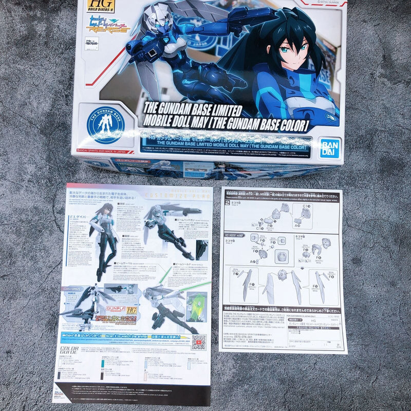 HGBD:R Mobile Doll May [Gundam Base Color] [Gundam Base Limited]