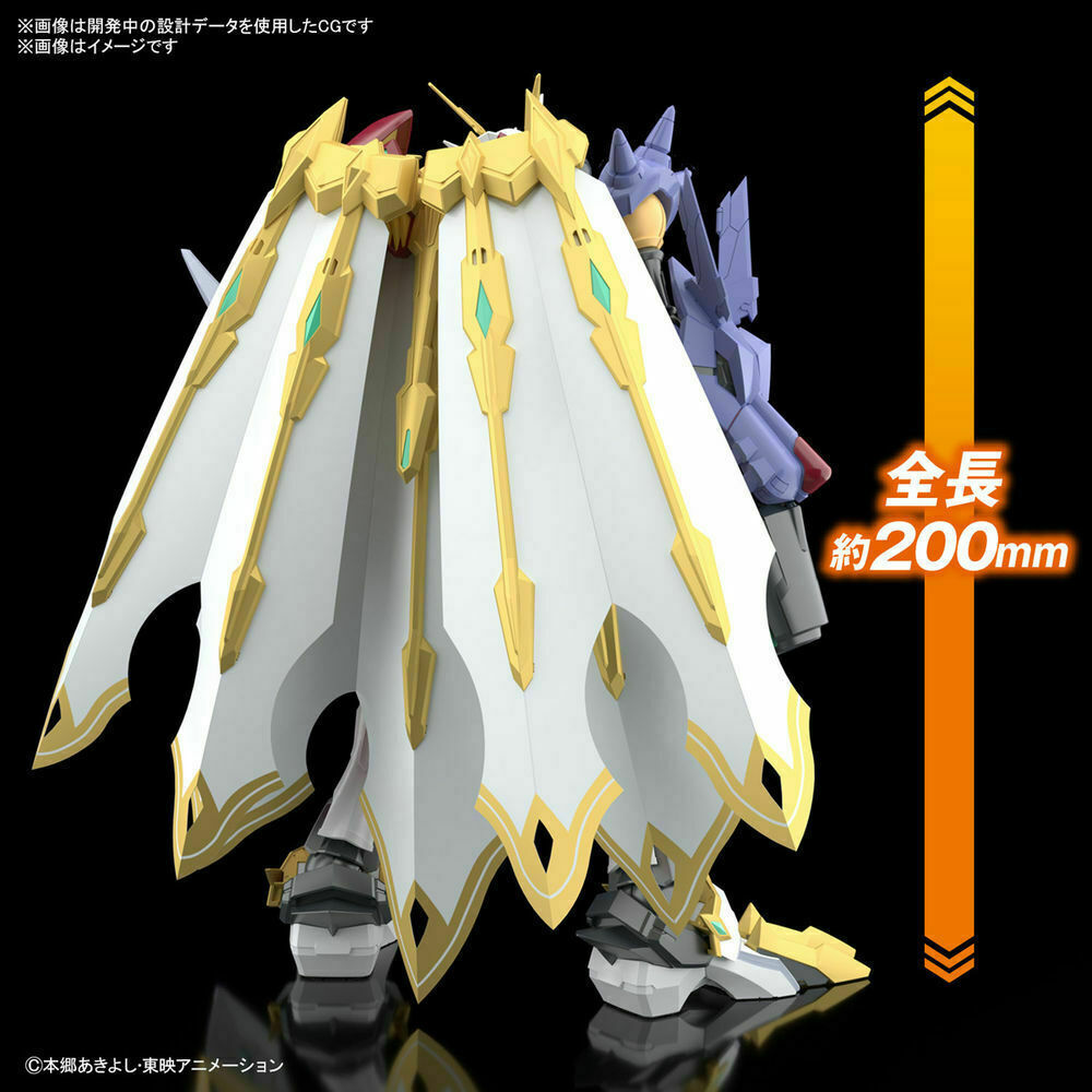 DIGITAL MONSTER X-evolution Omegamon (X Antibody) Figure-rise Standard Amplified [BANDAI SPIRITS]